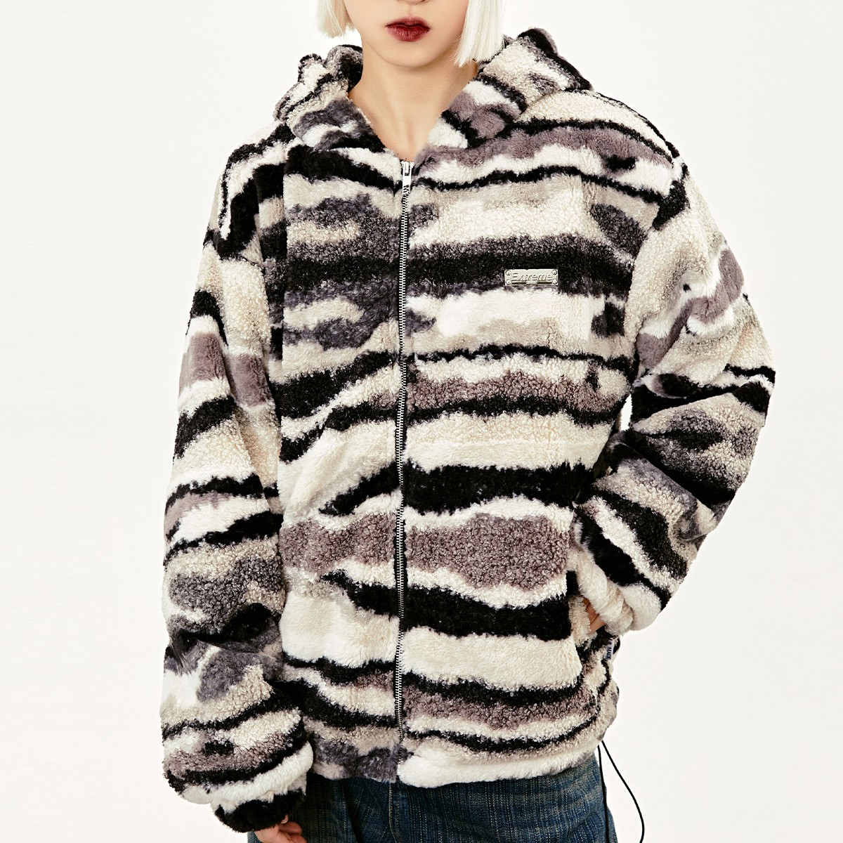 Veste tigre duveteuse